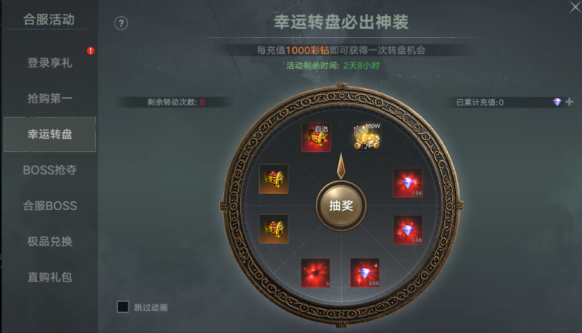 1740043064692411.png image.png